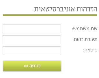 כניסה ל.